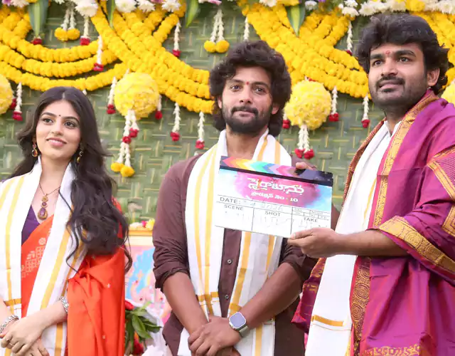 Saira Banu Movie Opening Photos